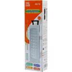 لامپ شارژی HGDUE مدل HG-716 LED - سفید - تصویر 7