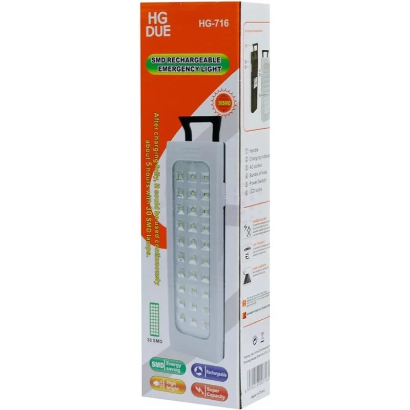 لامپ شارژی HGDUE مدل HG-716 LED - سفید - تصویر 7