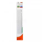 چراغ کمپینگ شارژی Keyang مدل KY-722 - سفید - تصویر 9