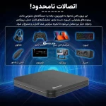 اندروید باکس Beniuse مدل BE-AB02 - مشکی - تصویر 11