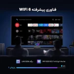 اندروید باکس Beniuse مدل BE-AB03 - مشکی - تصویر 13