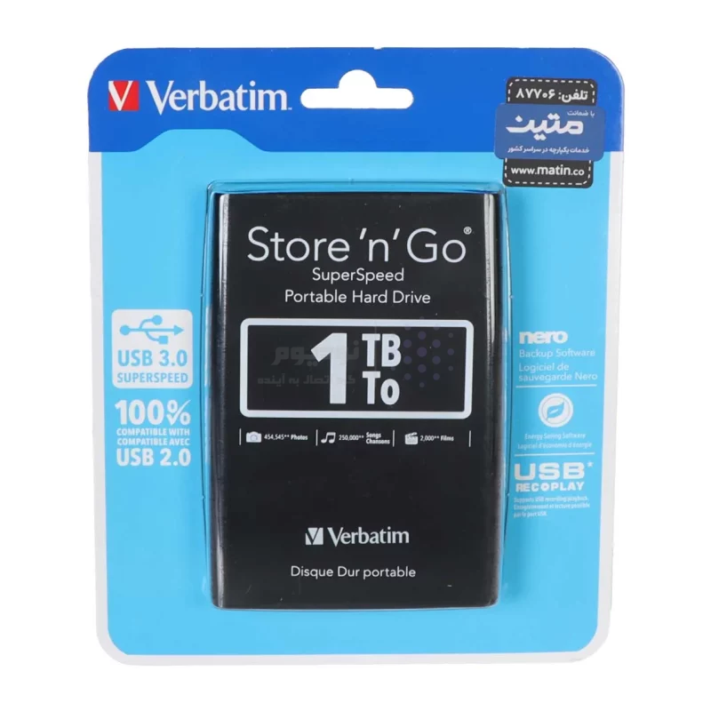هارد اکسترنال Verbatim مدل Store ‘n’ Go USB3.0 ظرفیت 1TB - مشکی (گارانتی متین) - تصویر 5