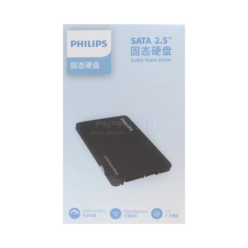 هارد Philips SSD مدل FM30SS048S/93 ظرفیت 480GB - مشکی (گارانتی IPM) - تصویر 6