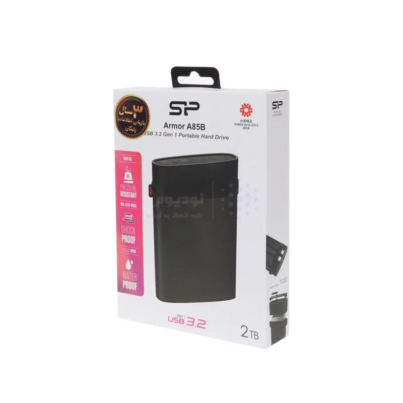 هارد اکسترنال Silicon Power USB3.2 مدل Armor A85B ظرفیت 2TB - مشکی (گارانتی سه ساله متین) - تصویر 5