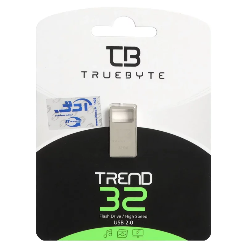 Truebyte TREND USB2.0 Flash Memory - 32GB (گارانتی مادام العمر شرکت آی تین) نقره ای - تصویر 2
