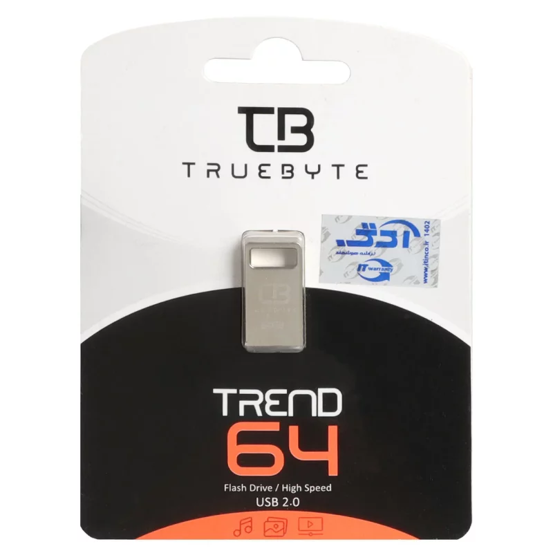 Truebyte TREND USB2.0 Flash Memory - 64GB (گارانتی مادام العمر شرکت آی تین) نقره ای - تصویر 2