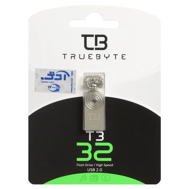 Truebyte T3 USB2.0 Flash Memory - 32GB (گارانتی مادام العمر شرکت آی تین) نقره ای - تصویر 2