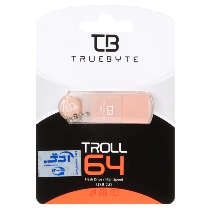 TRUEBYTE TROLL USB2.0 Flash Memory - 64GB گلبهی (گارانتی مادام العمر شرکت آی تین) - تصویر 2