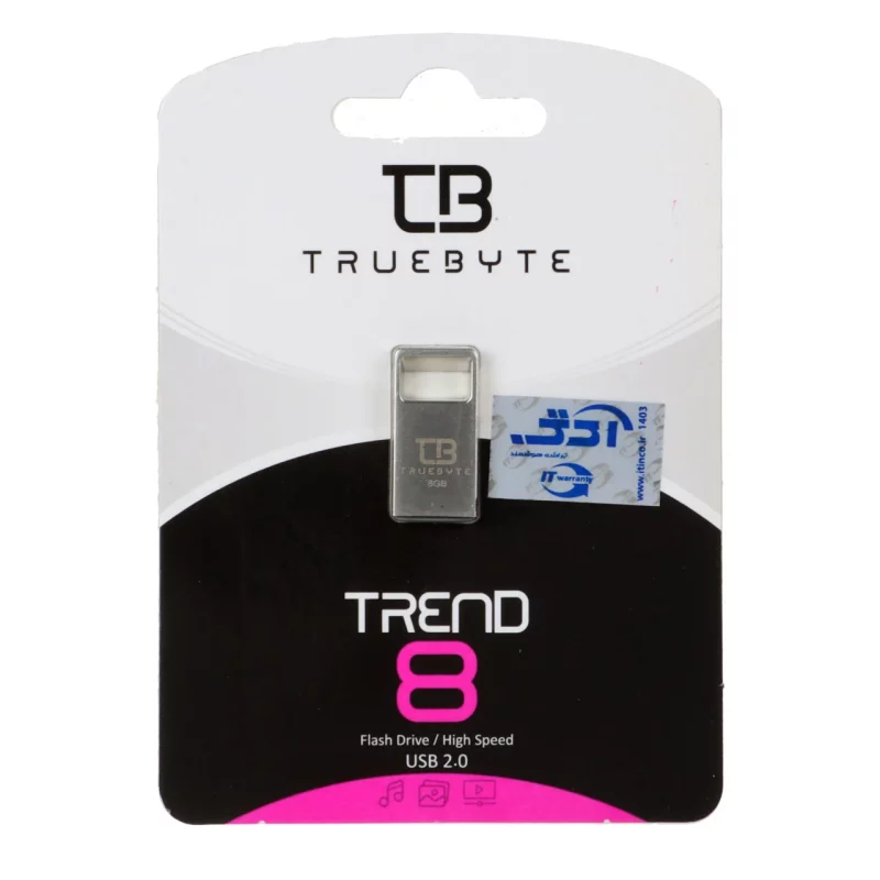 TRUEBYTE TREND USB2.0 Flash Memory - 8GB نقره ای (گارانتی مادام العمر شرکت آی تین) - تصویر 2