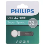 Philips FM21UA032B/93-F USB 3.2 Flash Memory - 32GB - خاکستری (گارانتی IPM)