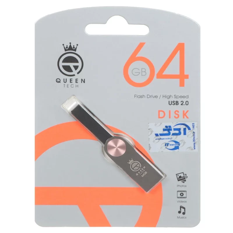Queen DISK USB2.0 Flash Memory-64GB رزگلد (گارانتی مادام العمر شرکت آی تین) - تصویر 2