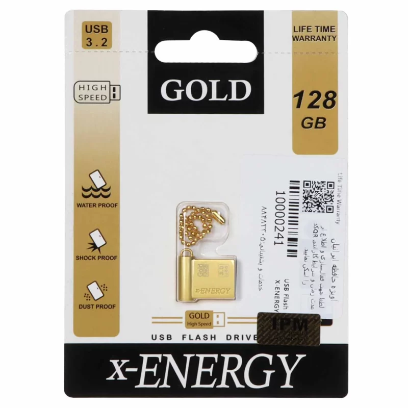 X-ENERGY Gold USB3.2 Flash Memory-128GB (گارانتی مادام العمر IPM) - تصویر 2