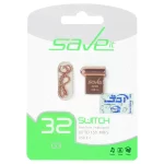 Save it Switch USB3.2 Flash Memory - 32GB رزگلد (گارانتی مادام العمر آی تین)