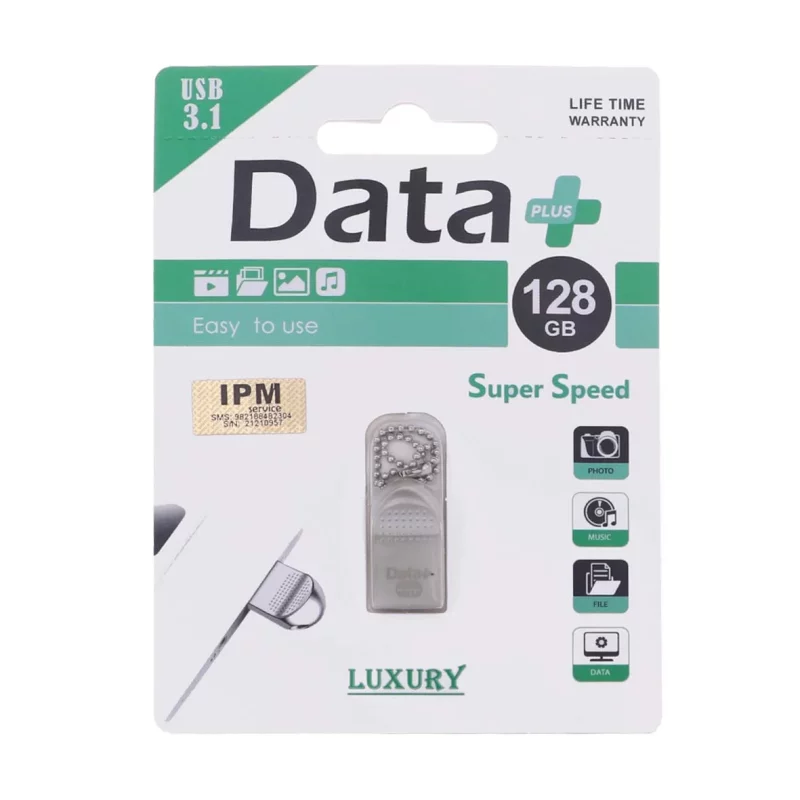 Data Plus LUXURY USB3.1 Flash Memory-128GB (گارانتی مادام العمر IPM) - تصویر 2