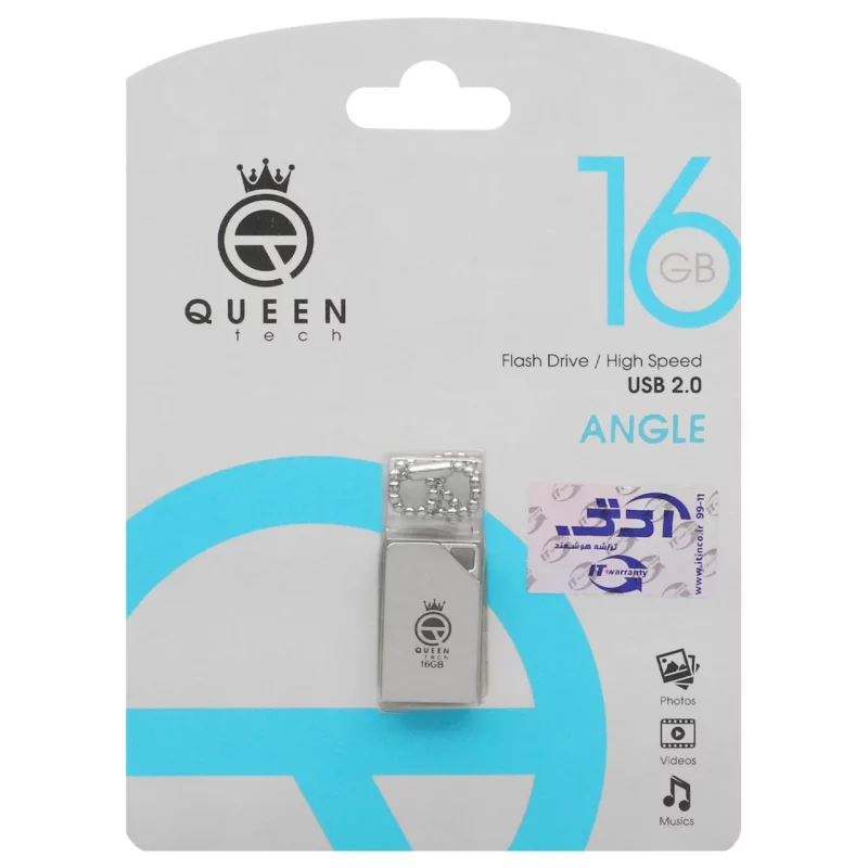 Queen ANGLE USB2.0 Flash Memory-16GB (گارانتی مادام العمر شرکت آی تین) - تصویر 2