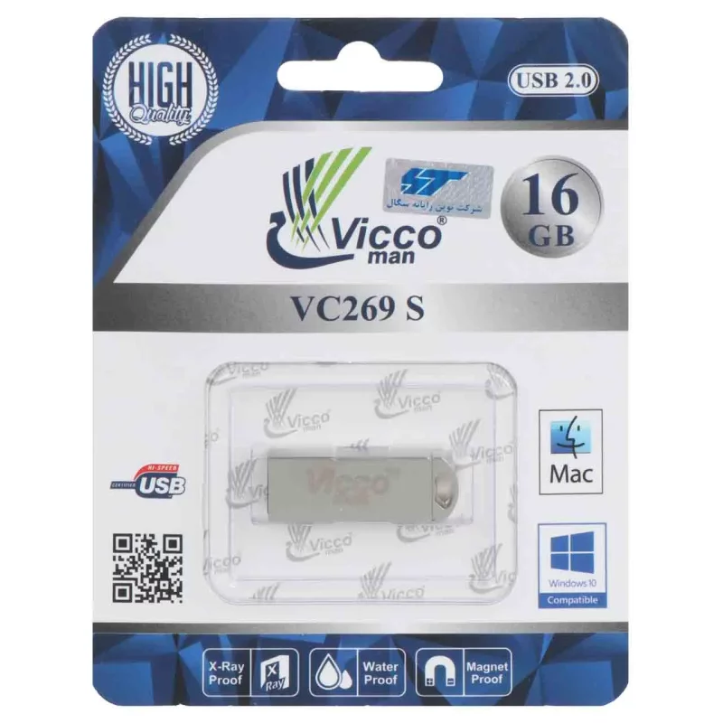 نقره ای Vicco VC269 S USB2.0 Flash Memory-16GB - تصویر 2