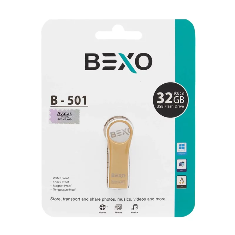 BEXO B-501 USB2.0 Flash Memory-32GB (گارانتی داده پردازی آواتک) طلایی - تصویر 2
