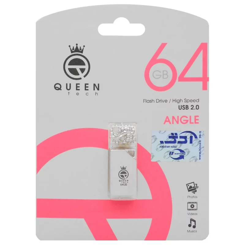 Queen Angle USB2.0 Flash Memory-64GB نقره ای (گارانتی مادام العمر شرکت آی تین) - تصویر 2
