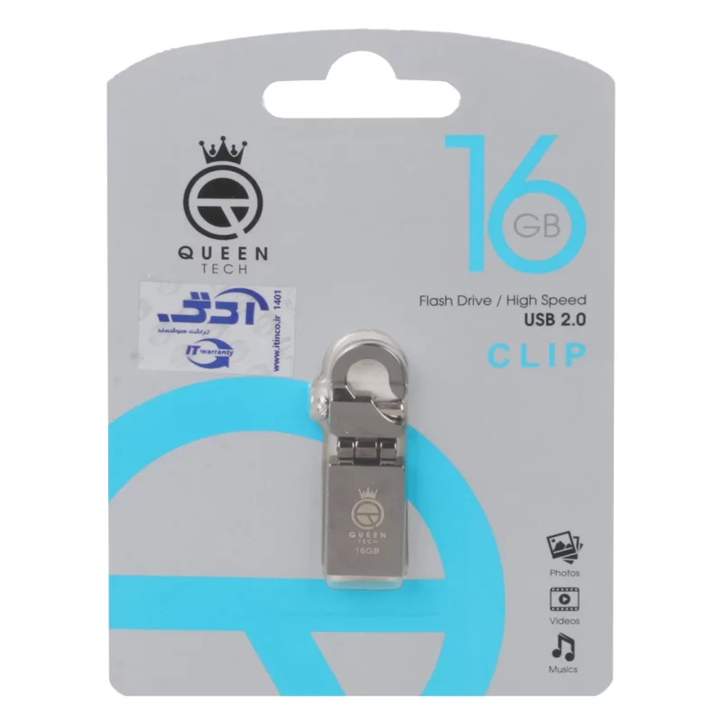 Queen CLIP USB2.0 Flash Memory-16GB مشکی (گارانتی مادام العمر شرکت آی تین) - تصویر 2