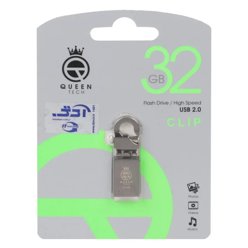 Queen CLIP USB2.0 Flash Memory-32GB مشکی (گارانتی مادام العمر شرکت آی تین) - تصویر 2