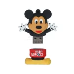 فلش مموری BEXO USB2.0 مدل BX-112 ظرفیت 32GB - عروسکی (گارانتی داده پردازی آواتک) - تصویر 4