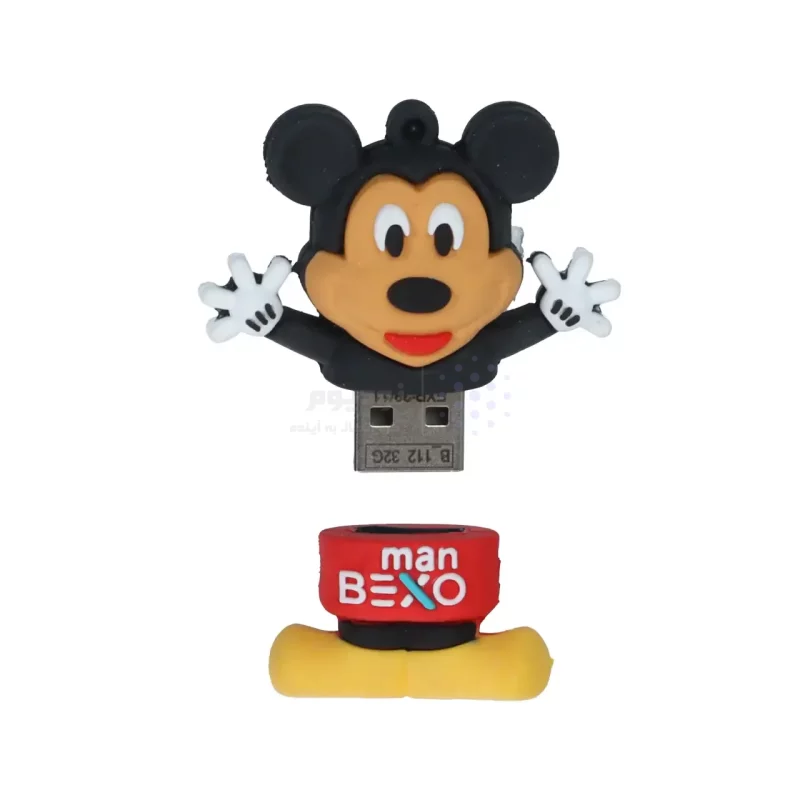 فلش مموری BEXO USB2.0 مدل BX-112 ظرفیت 32GB - عروسکی (گارانتی داده پردازی آواتک) - تصویر 4