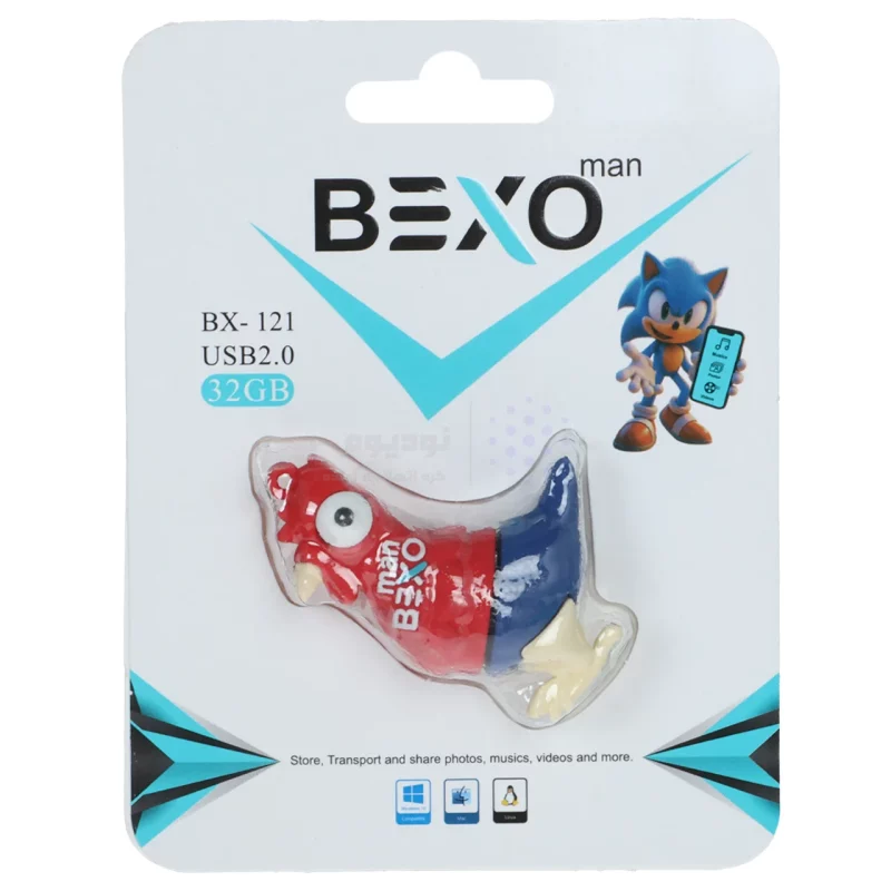 فلش مموری BEXO USB2.0 مدل BX-121 ظرفیت 32GB - عروسکی (گارانتی داده پردازی آواتک) - تصویر 4