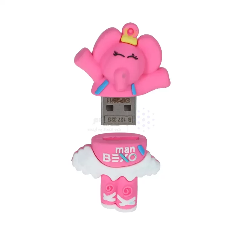 فلش مموری BEXO USB2.0 مدل BX-127 ظرفیت 32GB - عروسکی (گارانتی داده پردازی آواتک) - تصویر 3