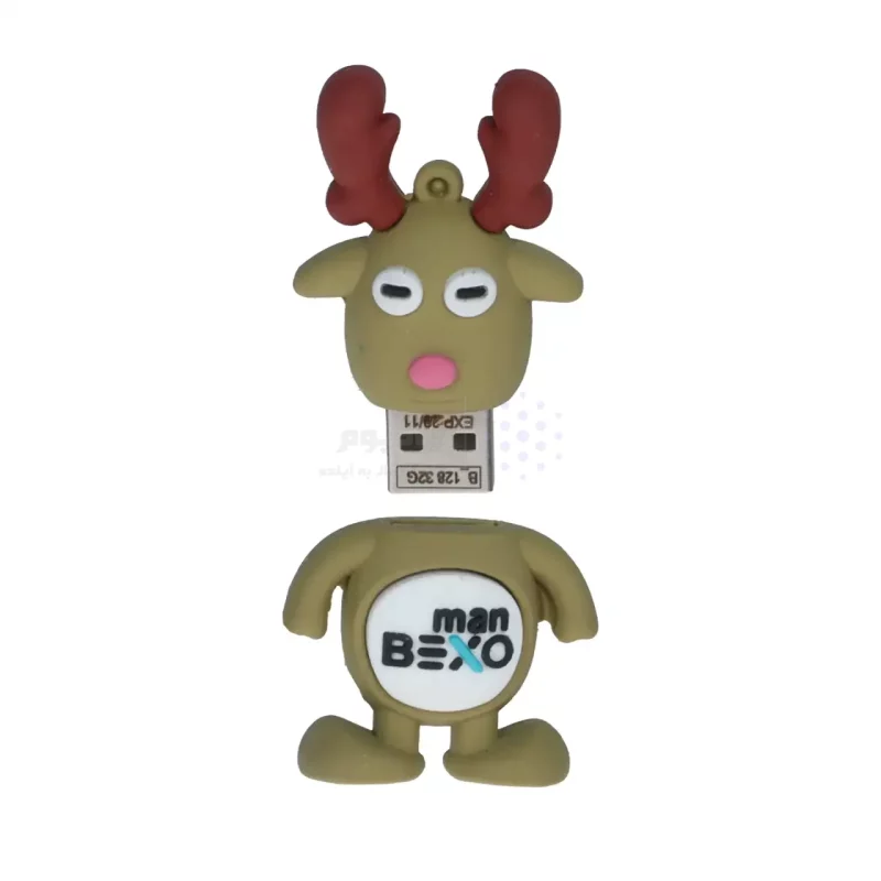 فلش مموری BEXO USB2.0 مدل BX-128 ظرفیت 32GB - عروسکی (گارانتی داده پردازی آواتک) - تصویر 4