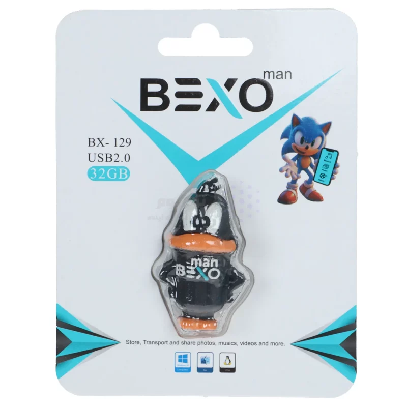 فلش مموری BEXO USB2.0 مدل BX-129 ظرفیت 32GB - عروسکی (گارانتی داده پردازی آواتک) - تصویر 3