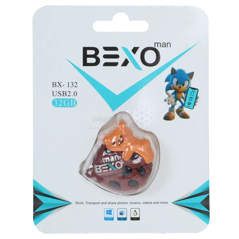 فلش مموری BEXO USB2.0 مدل BX-132 ظرفیت 32GB - عروسکی (گارانتی داده پردازی آواتک) - تصویر 3