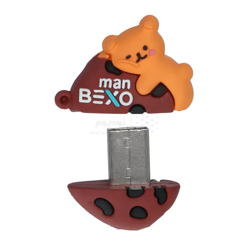 فلش مموری BEXO USB2.0 مدل BX-132 ظرفیت 32GB - عروسکی (گارانتی داده پردازی آواتک) - تصویر 4