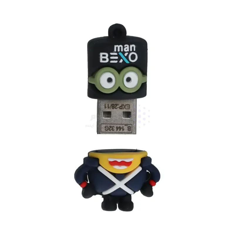 فلش مموری BEXO USB2.0 مدل BX-144 ظرفیت 32GB - عروسکی (گارانتی داده پردازی آواتک) - تصویر 3