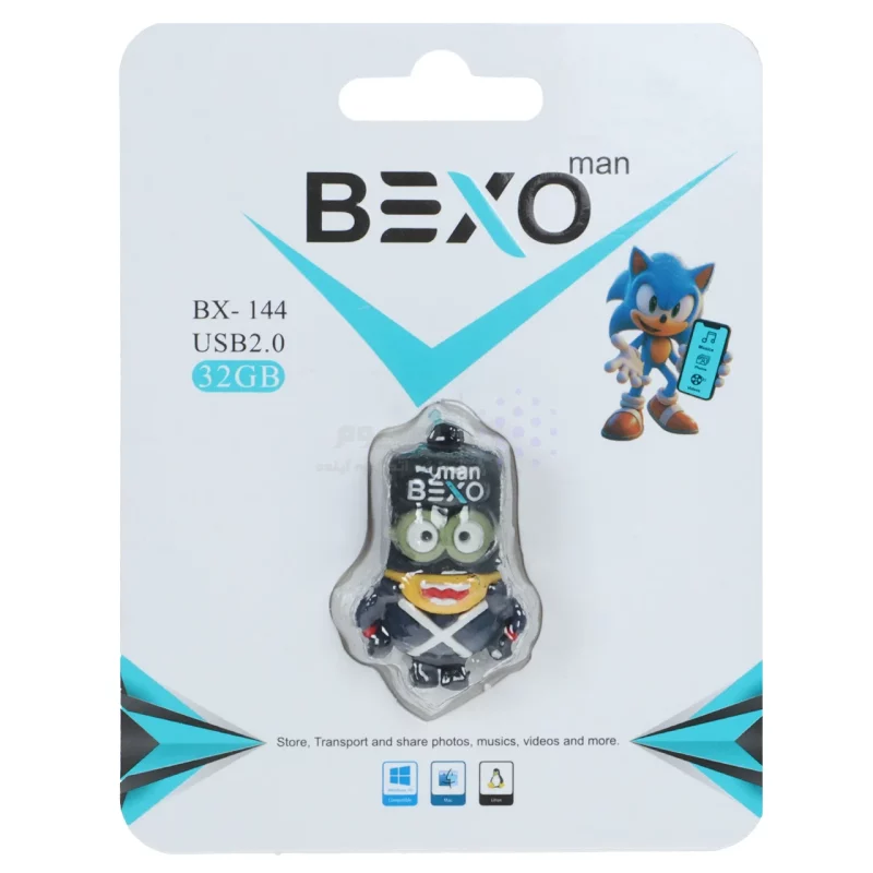 فلش مموری BEXO USB2.0 مدل BX-144 ظرفیت 32GB - عروسکی (گارانتی داده پردازی آواتک) - تصویر 4