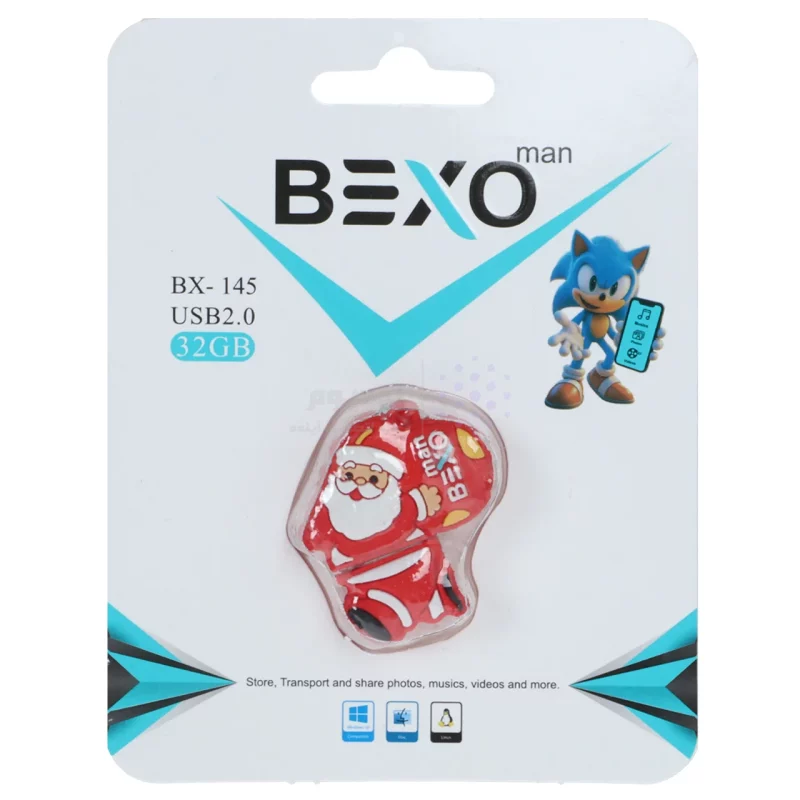 فلش مموری BEXO USB2.0 مدل BX-145 ظرفیت 32GB - عروسکی (گارانتی داده پردازی آواتک) - تصویر 4