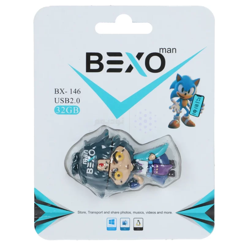 فلش مموری BEXO USB2.0 مدل BX-146 ظرفیت 32GB - عروسکی (گارانتی داده پردازی آواتک) - تصویر 4