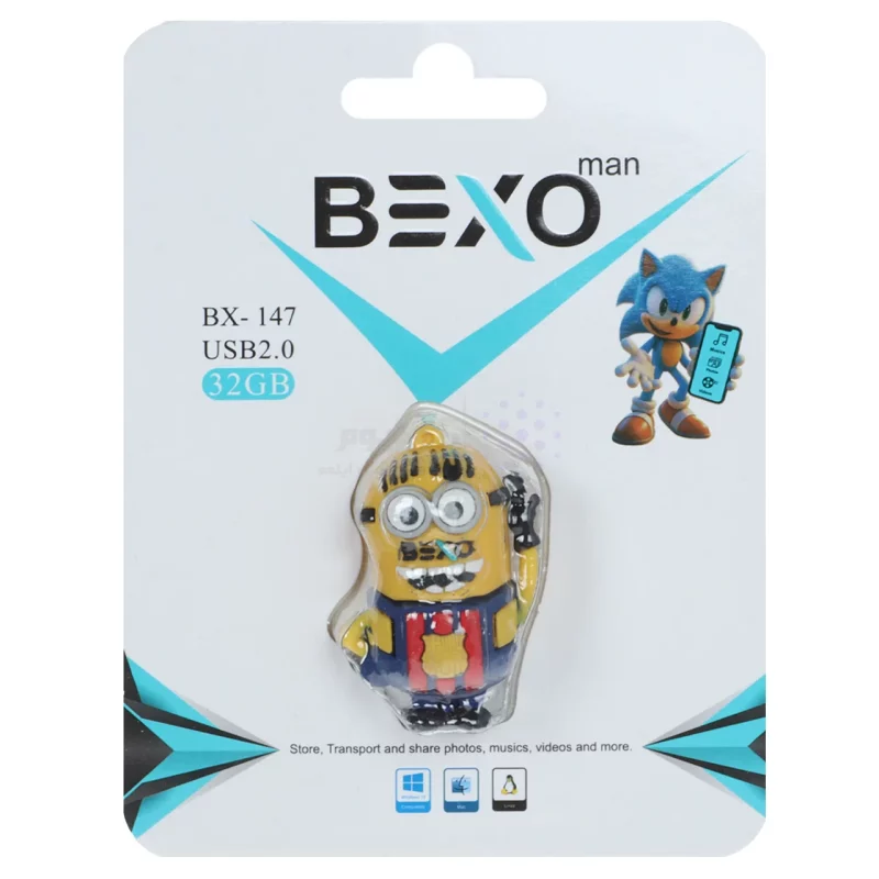 فلش مموری BEXO USB2.0 مدل BX-147 ظرفیت 32GB - عروسکی (گارانتی داده پردازی آواتک) - تصویر 3