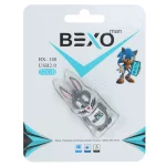 فلش مموری BEXO USB2.0 مدل BX-148 ظرفیت 32GB - عروسکی (گارانتی داده پردازی آواتک) - تصویر 3