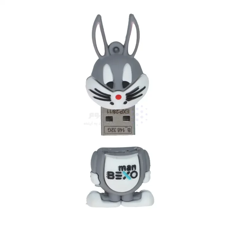 فلش مموری BEXO USB2.0 مدل BX-148 ظرفیت 32GB - عروسکی (گارانتی داده پردازی آواتک) - تصویر 4