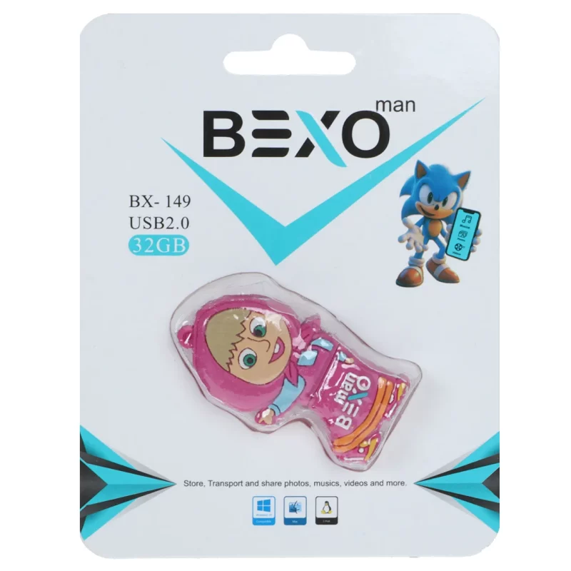 فلش مموری BEXO USB2.0 مدل BX-149 ظرفیت 32GB - عروسکی (گارانتی داده پردازی آواتک) - تصویر 2