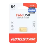فلش مموری KingStar USB2.0 مدل Fido KS218 ظرفیت 64GB - طلایی