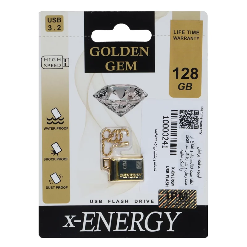 فلش مموری X-ENERGY USB3.2 مدل Golden Gem ظرفیت 128GB - طلایی (گارانتی مادام العمر IPM) - تصویر 2