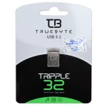فلش مموری TrueByte USB3.1 مدل Tripple ظرفیت 32 گیگابایت - نقره ای (گارانتی مادام العمر آی تین)