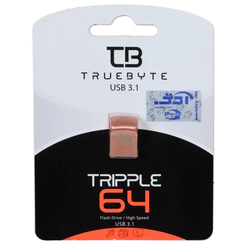 فلش مموری TrueByte USB3.1 مدل Tripple ظرفیت 64 گیگابایت - رزگلد (گارانتی مادام العمر آی تین) - تصویر 2