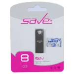 فلش مموری Save it USB2.0 مدل Sky ظرفیت 8GB - خاکستری (گارانتی مادام العمر آی تین)