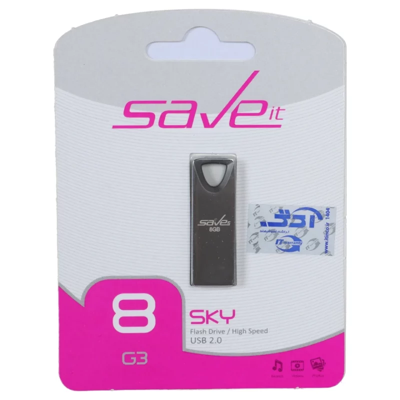 فلش مموری Save it USB2.0 مدل Sky ظرفیت 8GB - خاکستری (گارانتی مادام العمر آی تین) - تصویر 2