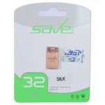 فلش مموری Save it USB2.0 مدل Silk ظرفیت 32GB - رزگلد (گارانتی مادام العمر آی تین)