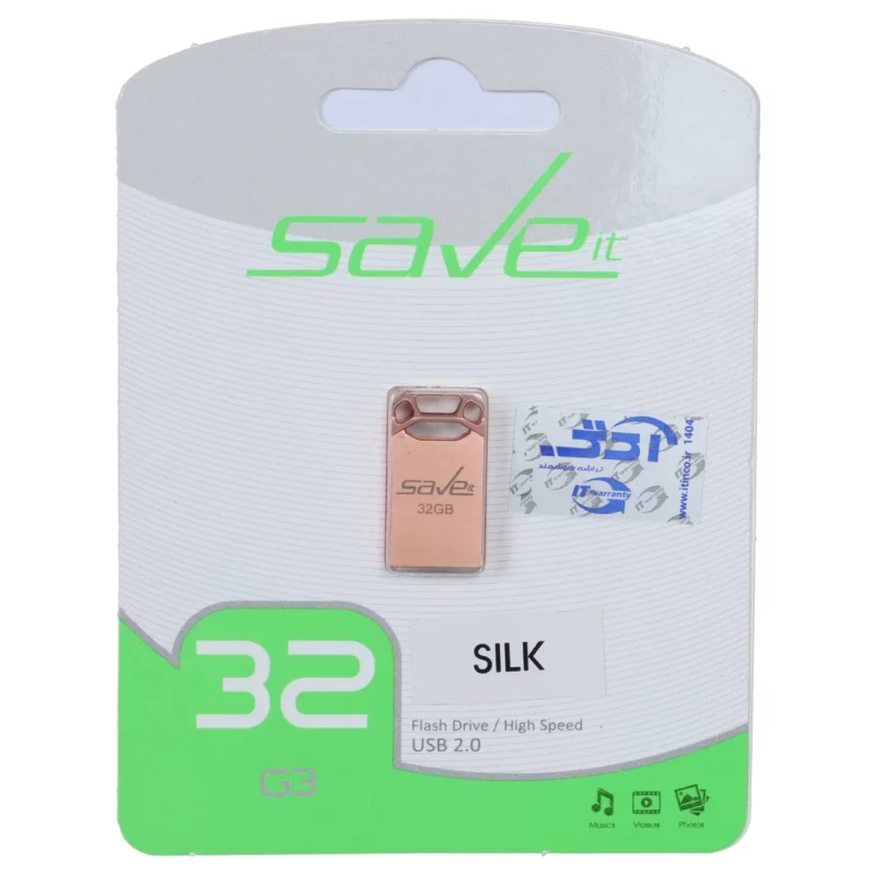 فلش مموری Save it USB2.0 مدل Silk ظرفیت 32GB - رزگلد (گارانتی مادام العمر آی تین) - تصویر 2