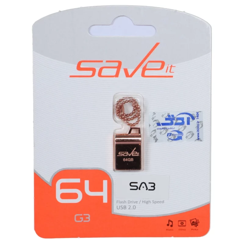 فلش مموری Save it USB2.0 مدل Sab ظرفیت 64GB - رزگلد (گارانتی مادام العمر آی تین) - تصویر 2
