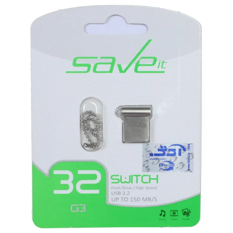 فلش مموری Save it USB3.2 مدل Switch ظرفیت 32GB - نقره ای (گارانتی مادام العمر آی تین) - تصویر 2
